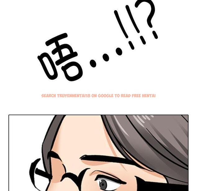 查看漫画同事換換愛 - 第198話 - tymanga.com中的2900055图片