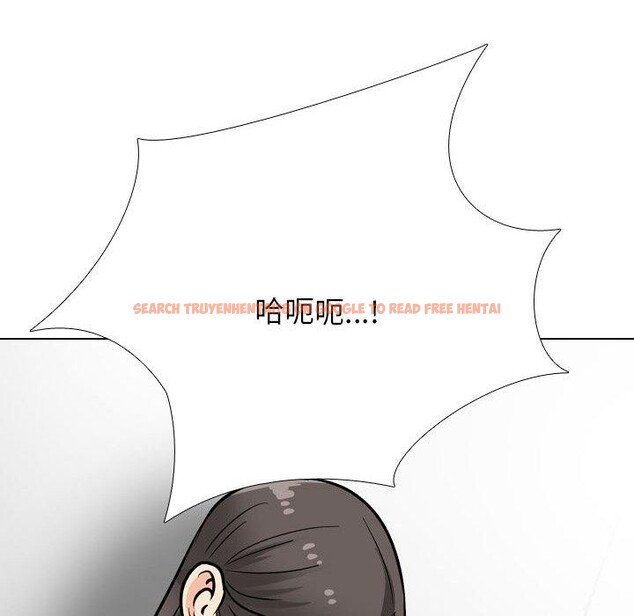 查看漫画同事換換愛 - 第198話 - tymanga.com中的2900063图片