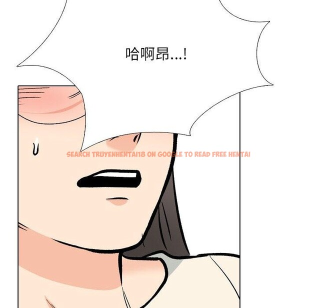 查看漫画同事換換愛 - 第198話 - tymanga.com中的2900079图片