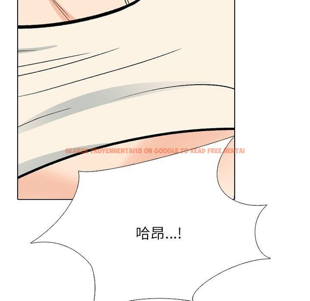 查看漫画同事換換愛 - 第198話 - tymanga.com中的2900080图片