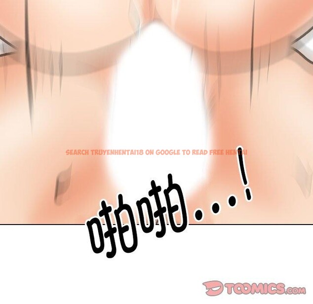 查看漫画同事換換愛 - 第198話 - tymanga.com中的2900082图片