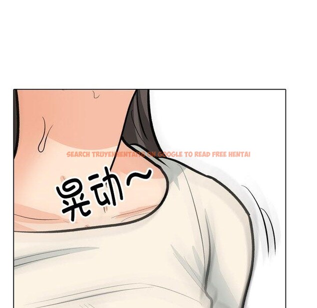 查看漫画同事換換愛 - 第198話 - tymanga.com中的2900099图片