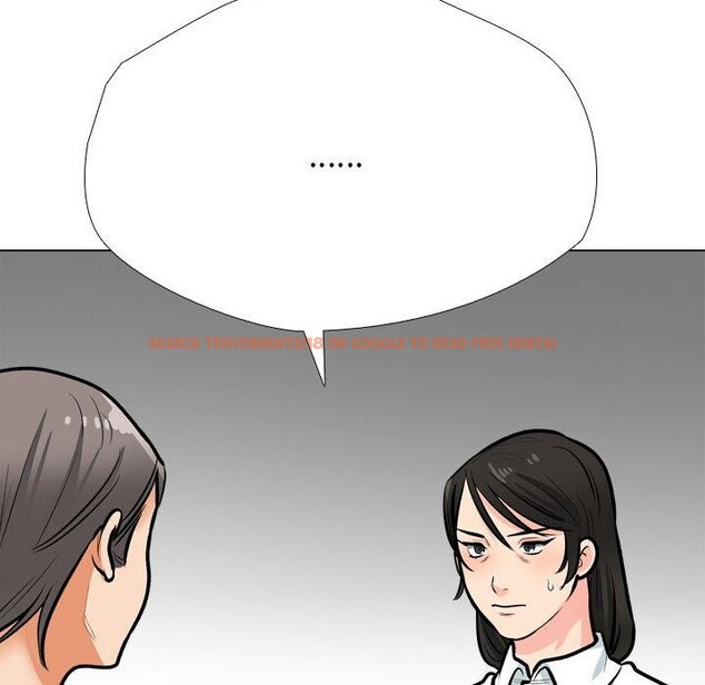 查看漫画同事換換愛 - 第198話 - tymanga.com中的2900113图片