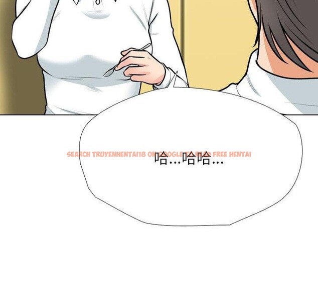 查看漫画同事換換愛 - 第198話 - tymanga.com中的2900119图片