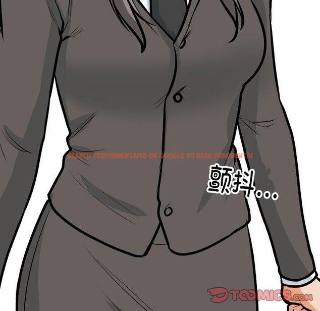 查看漫画同事換換愛 - 第198話 - tymanga.com中的2900154图片