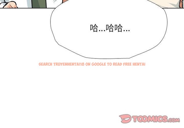 查看漫画同事換換愛 - 第199話 - tymanga.com中的2933316图片