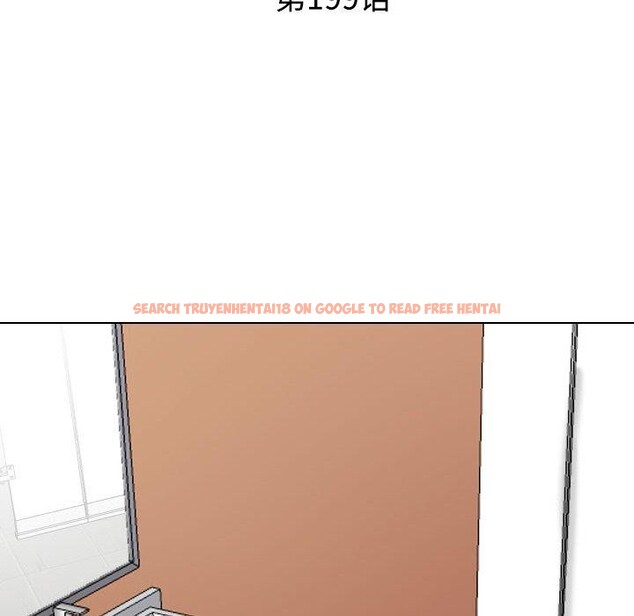 查看漫画同事換換愛 - 第199話 - tymanga.com中的2933325图片