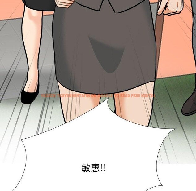 查看漫画同事換換愛 - 第199話 - tymanga.com中的2933351图片