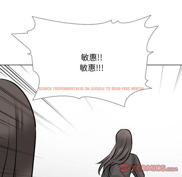 查看漫画同事換換愛 - 第199話 - tymanga.com中的2933358图片
