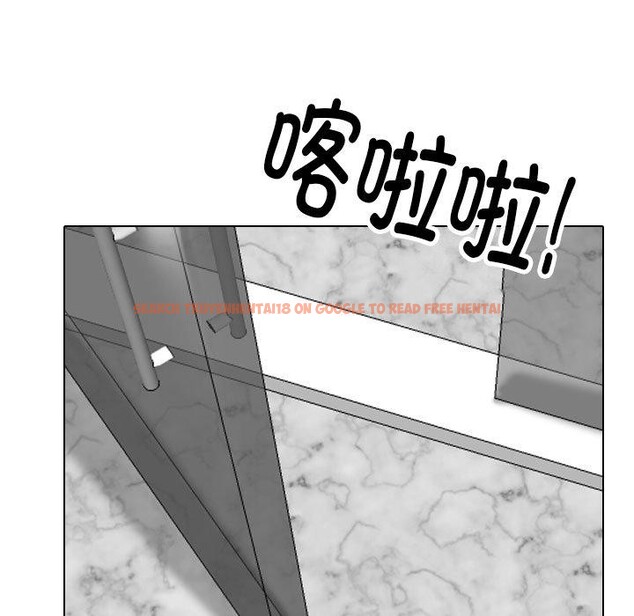 查看漫画同事換換愛 - 第199話 - tymanga.com中的2933360图片
