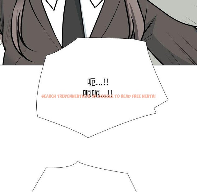 查看漫画同事換換愛 - 第199話 - tymanga.com中的2933380图片
