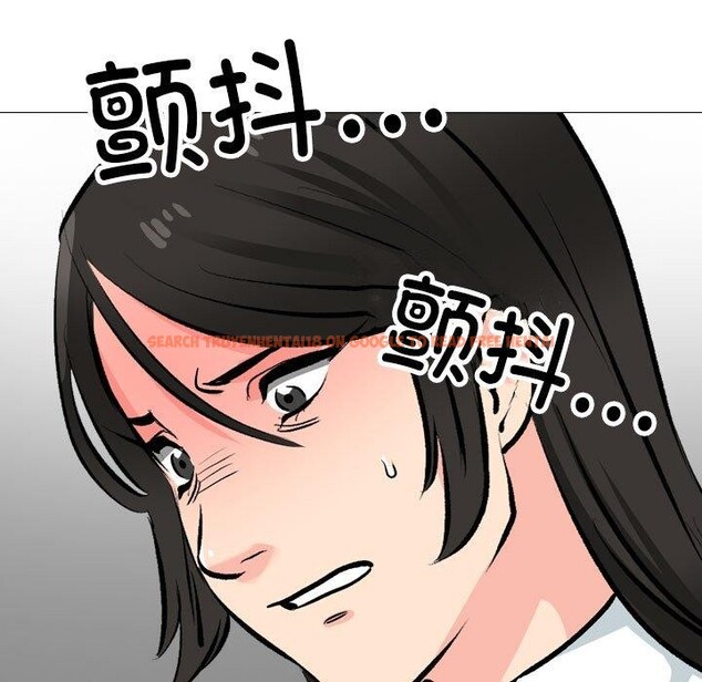 查看漫画同事換換愛 - 第199話 - tymanga.com中的2933384图片