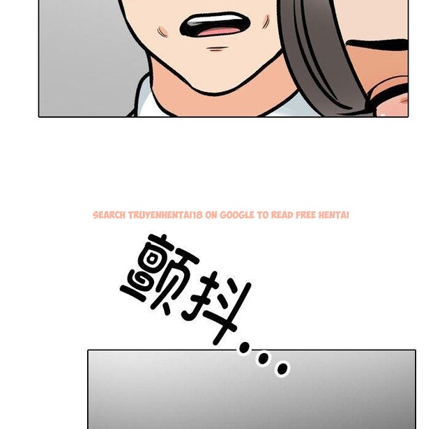 查看漫画同事換換愛 - 第199話 - tymanga.com中的2933389图片