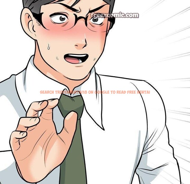 查看漫画同事換換愛 - 第199話 - tymanga.com中的2933393图片