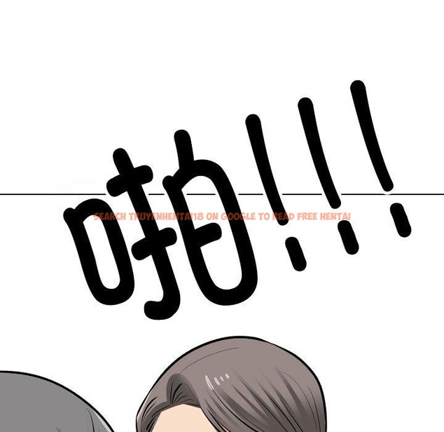 查看漫画同事換換愛 - 第199話 - tymanga.com中的2933396图片