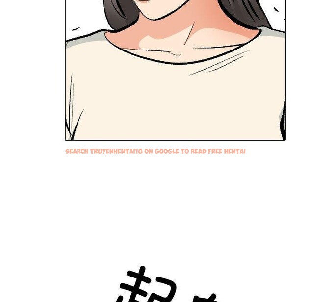 查看漫画同事換換愛 - 第199話 - tymanga.com中的2933416图片