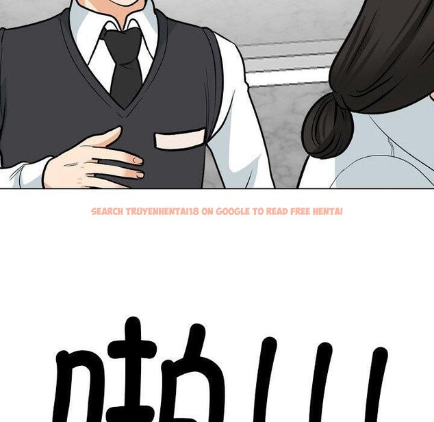 查看漫画同事換換愛 - 第199話 - tymanga.com中的2933423图片