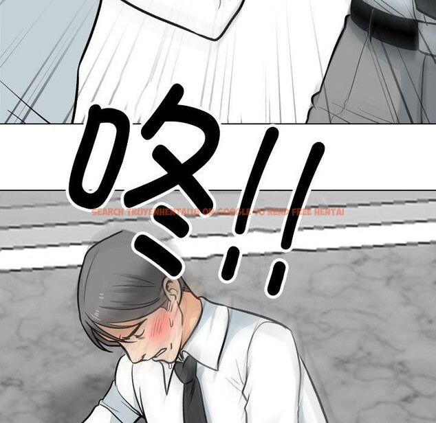 查看漫画同事換換愛 - 第199話 - tymanga.com中的2933426图片