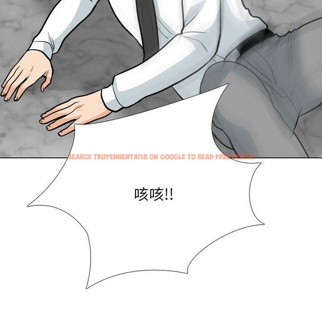 查看漫画同事換換愛 - 第199話 - tymanga.com中的2933427图片