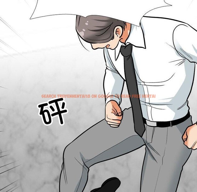查看漫画同事換換愛 - 第199話 - tymanga.com中的2933429图片