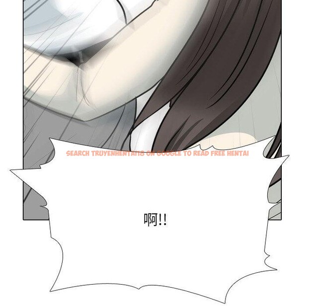 查看漫画同事換換愛 - 第199話 - tymanga.com中的2933435图片