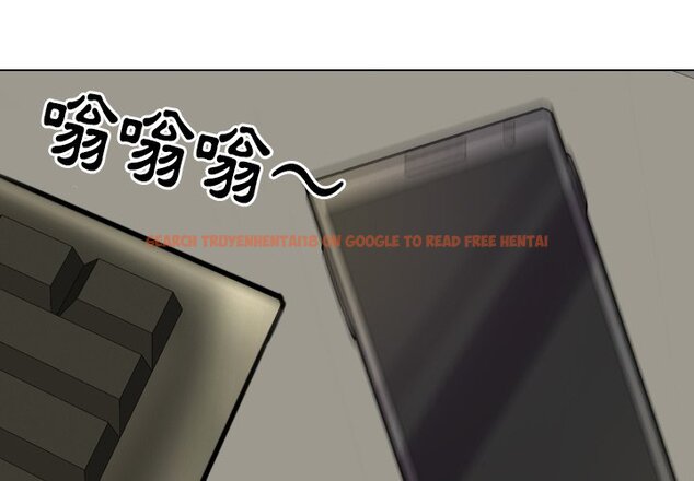 查看漫画同事換換愛 - 第20話 - tymanga.com中的2091100图片