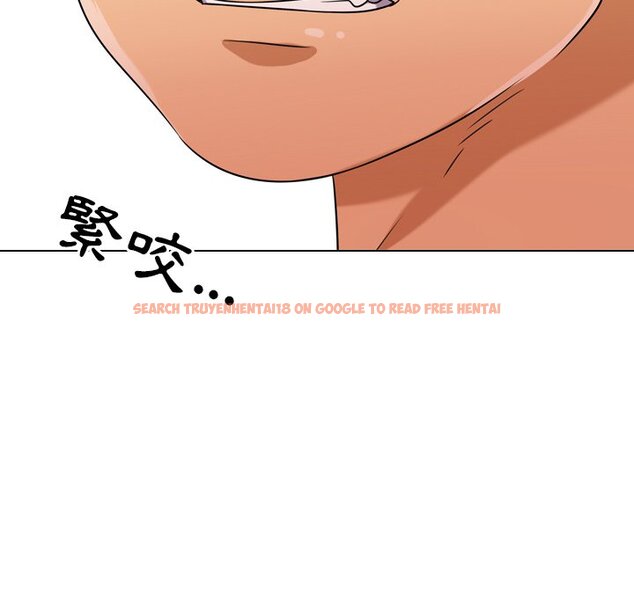 查看漫画同事換換愛 - 第20話 - tymanga.com中的2091195图片