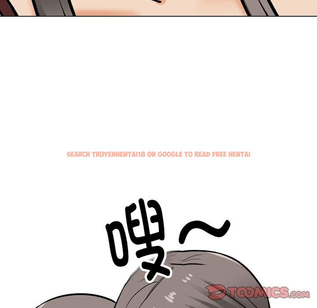 查看漫画同事換換愛 - 第200話 - tymanga.com中的2957011图片