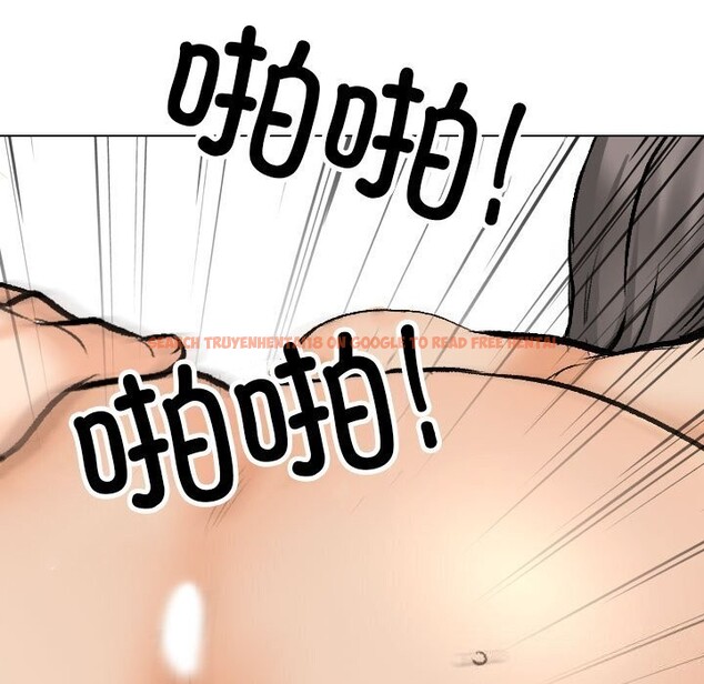 查看漫画同事換換愛 - 第200話 - tymanga.com中的2957031图片