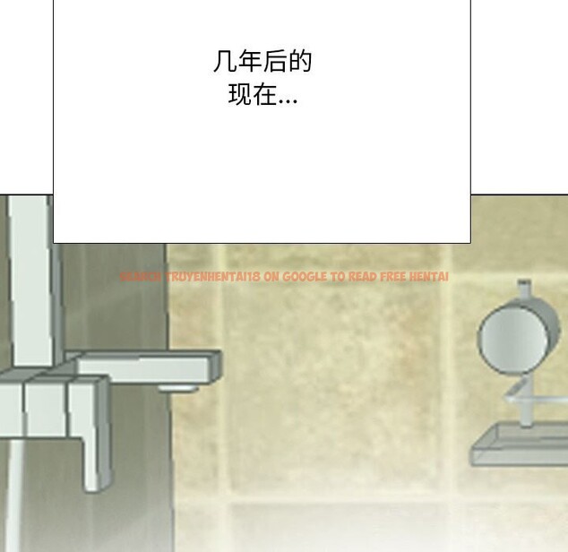 查看漫画同事換換愛 - 第200話 - tymanga.com中的2957092图片