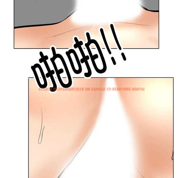 查看漫画同事換換愛 - 第201話 - tymanga.com中的2981156图片