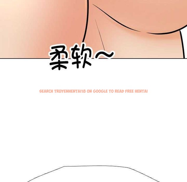 查看漫画同事換換愛 - 第201話 - tymanga.com中的2981169图片