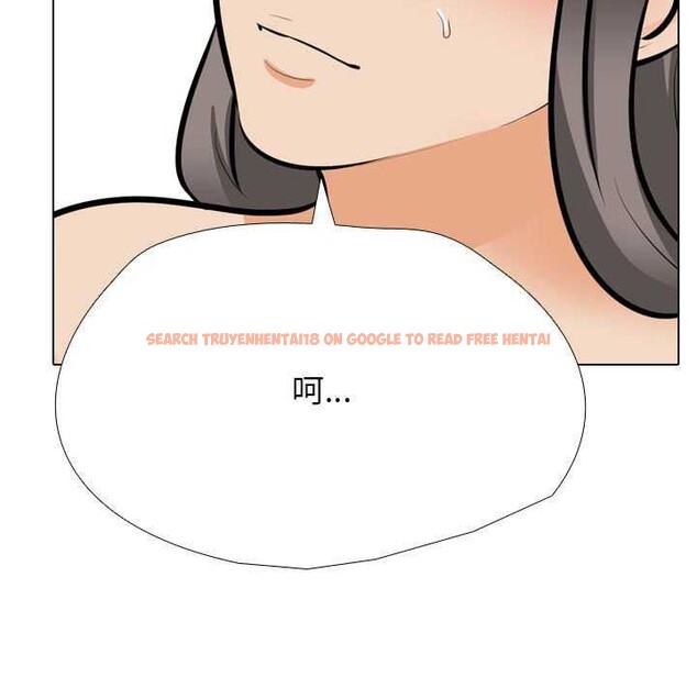 查看漫画同事換換愛 - 第201話 - tymanga.com中的2981173图片