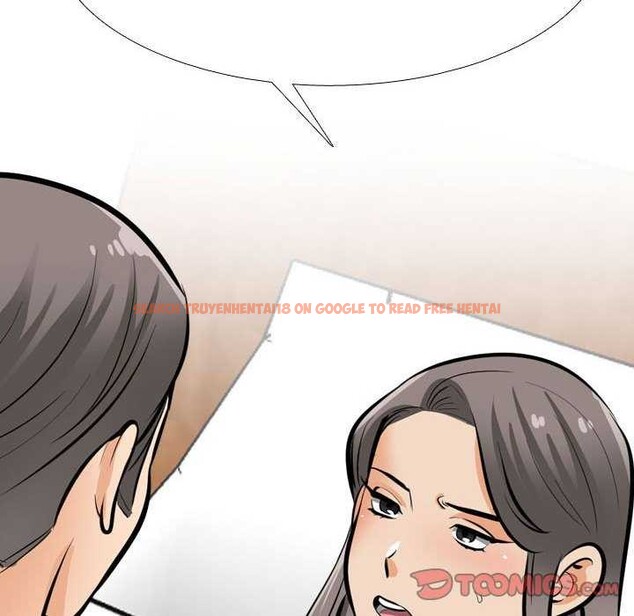 查看漫画同事換換愛 - 第201話 - tymanga.com中的2981177图片