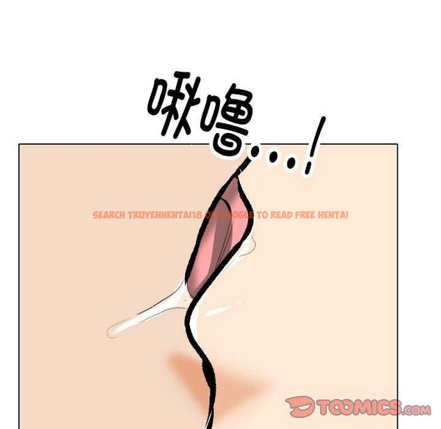 查看漫画同事換換愛 - 第201話 - tymanga.com中的2981204图片