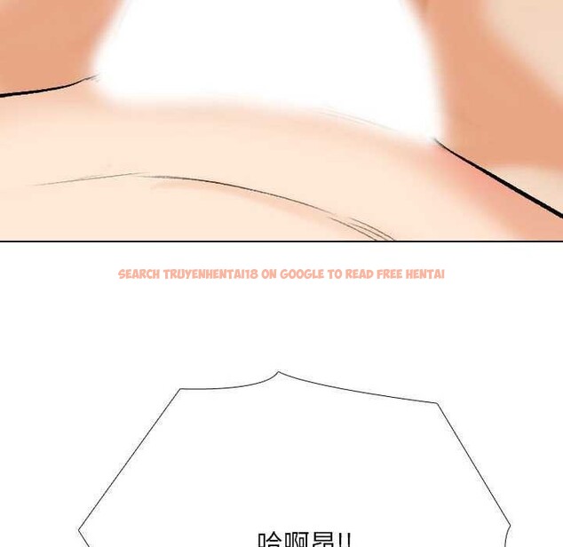查看漫画同事換換愛 - 第201話 - tymanga.com中的2981242图片