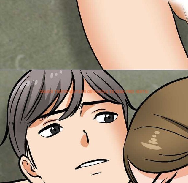 查看漫画同事換換愛 - 第201話 - tymanga.com中的2981254图片