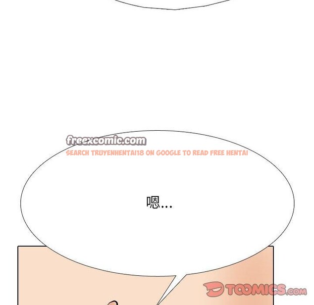 查看漫画同事換換愛 - 第202話 - tymanga.com中的3007556图片