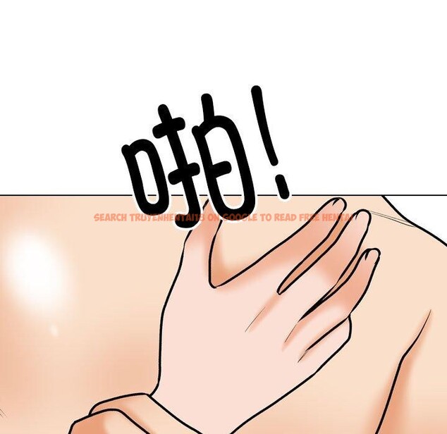 查看漫画同事換換愛 - 第202話 - tymanga.com中的3007577图片