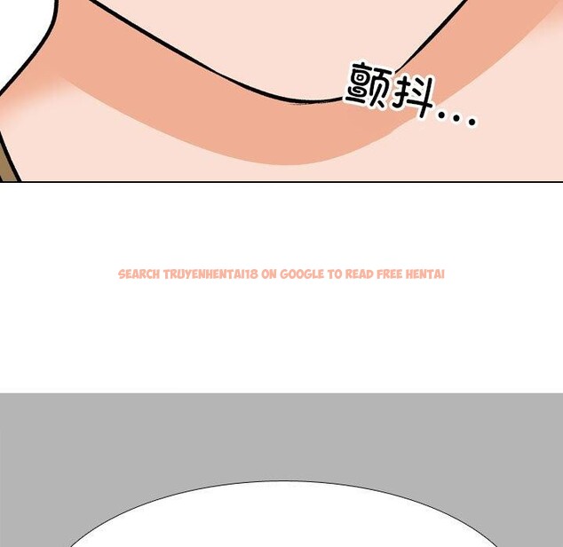 查看漫画同事換換愛 - 第202話 - tymanga.com中的3007589图片