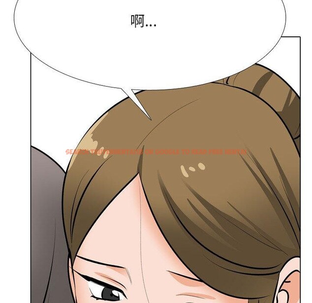 查看漫画同事換換愛 - 第202話 - tymanga.com中的3007608图片