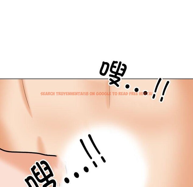 查看漫画同事換換愛 - 第202話 - tymanga.com中的3007621图片