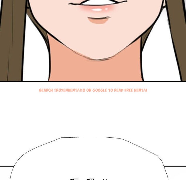 查看漫画同事換換愛 - 第202話 - tymanga.com中的3007647图片