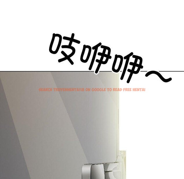 查看漫画同事換換愛 - 第202話 - tymanga.com中的3007660图片