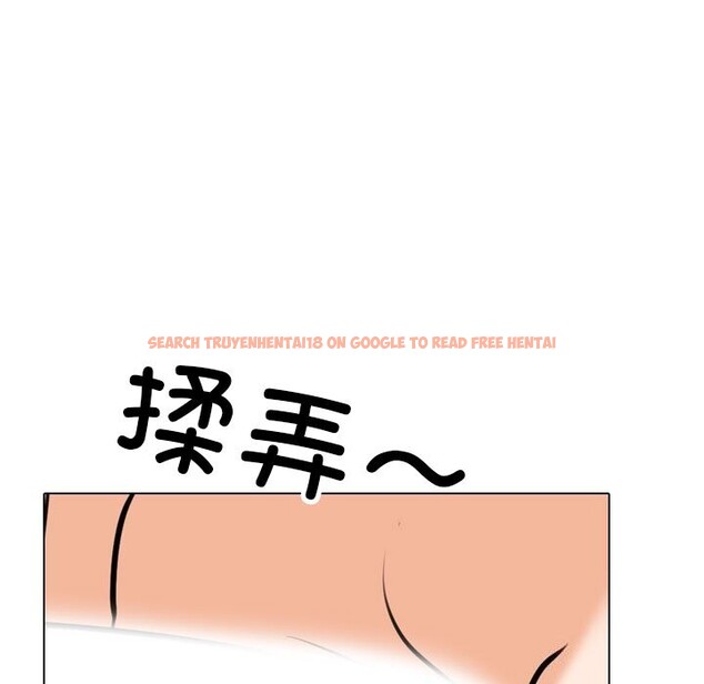 查看漫画同事換換愛 - 第203話 - tymanga.com中的3033187图片