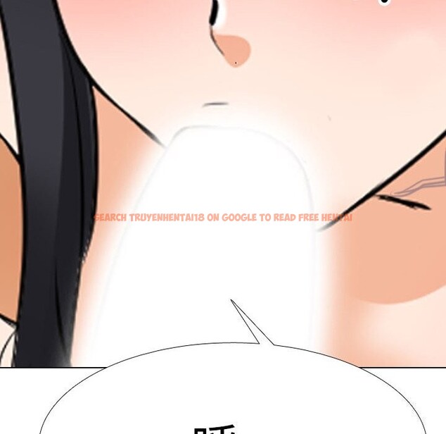 查看漫画同事換換愛 - 第203話 - tymanga.com中的3033208图片