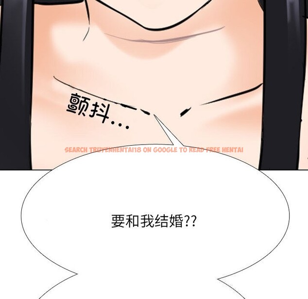 查看漫画同事換換愛 - 第203話 - tymanga.com中的3033264图片