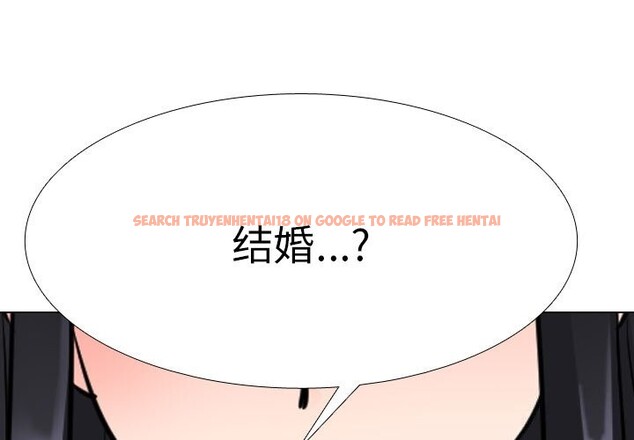 查看漫画同事換換愛 - 第204話 - tymanga.com中的3063783图片