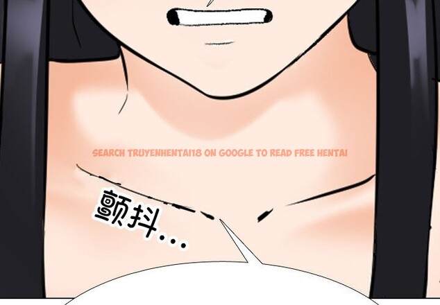 查看漫画同事換換愛 - 第204話 - tymanga.com中的3063784图片