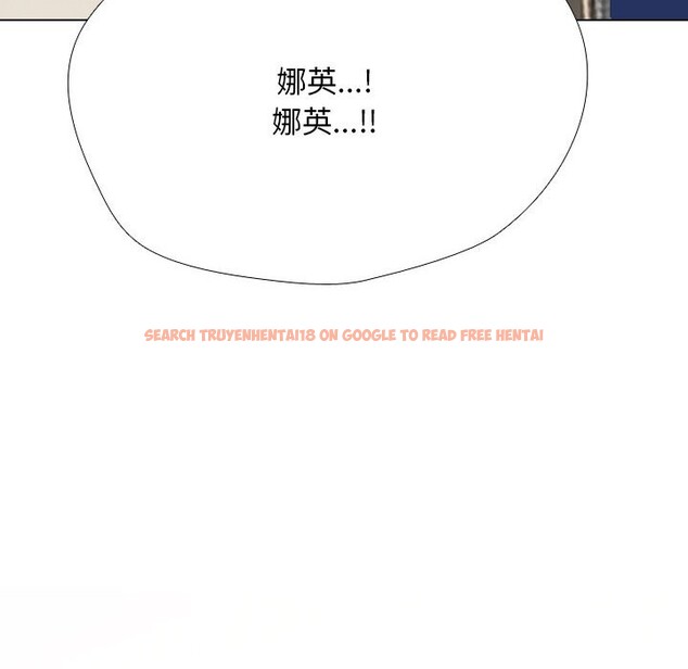 查看漫画同事換換愛 - 第204話 - tymanga.com中的3063796图片
